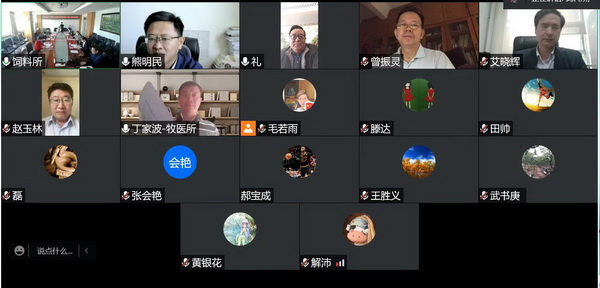 院重大选题推进会-所网正文02.jpg