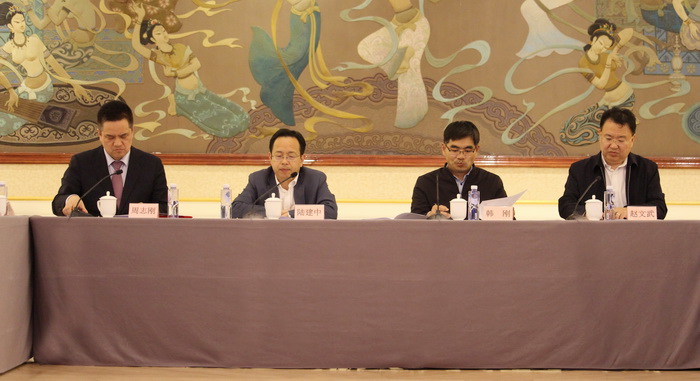 成立大会-所网正文.jpg