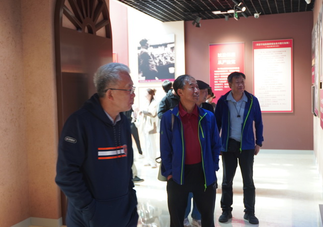 三个党支部活动-所网02.png