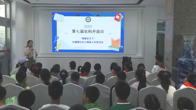 所网01.jpg
