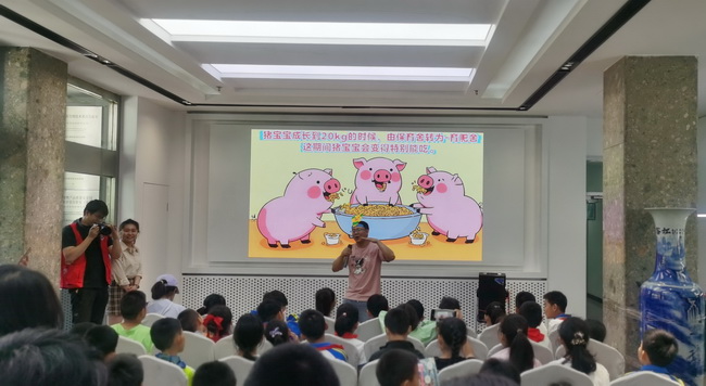 所网03.jpg