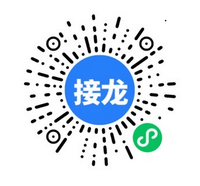二维码.png
