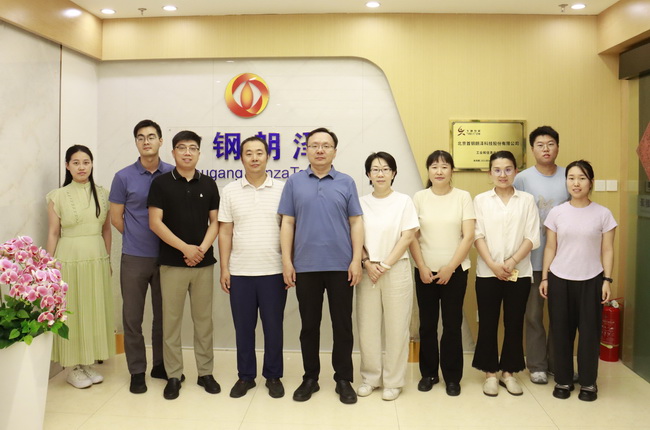 合成气-所网02.jpg