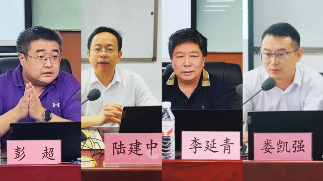 党务培训-所网02.jpg