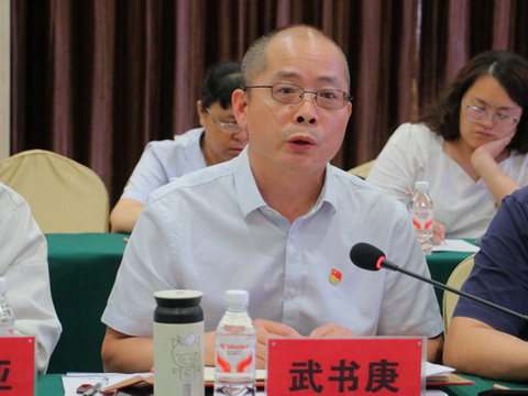 家禽党建-所网04.jpg