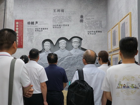 家禽党建-所网05.jpg
