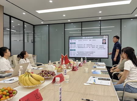 赤峰党建-所网03.jpg