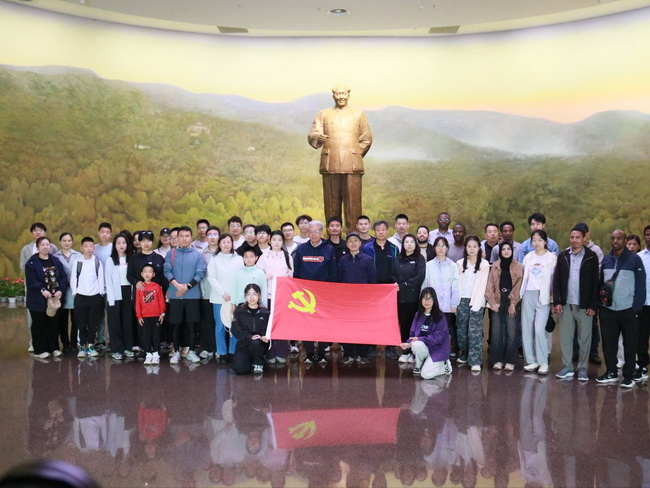 反刍等党建-所网.jpg