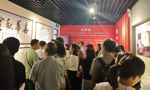 所网01.jpg