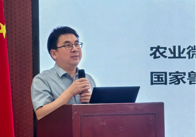致远讲坛第5期-所网01.png