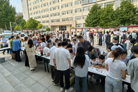 所网07.jpg